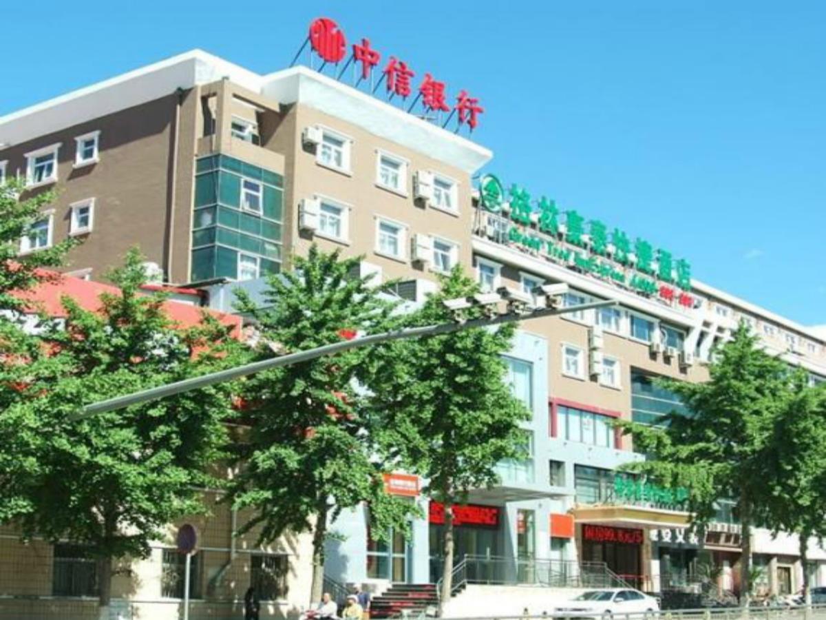 Greentree Inn Beijing Huairou Qingchun Road Express Hotel Экстерьер фото